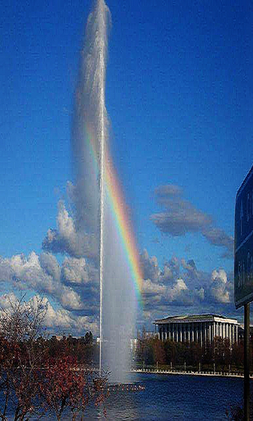 Ultra High Fountain