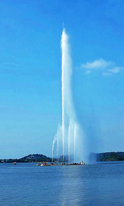 Ultra High Fountain