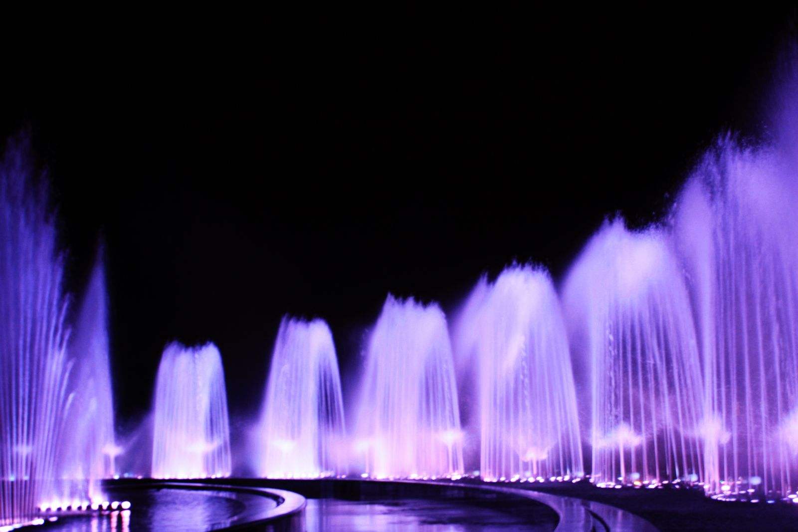 Fountain Company