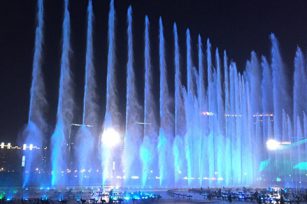 Xiaohu Cultural Tourism Zone large light and shadow water dance water show project