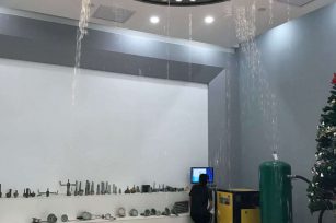 Water Screen Projection Fountain System Factory: Innovati…